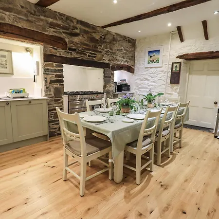 Stepping Stones House Σπίτι διακοπών Ambleside